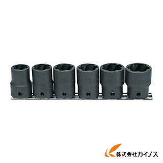 コーケン ナットツイスターセット差込角12.7mm6ヶ組 RS41276