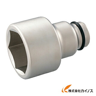 TONE 差しひびき用ロングソケット 75粍 8NV-75L 花・ガーデン・DIY-DIY・工具-その他