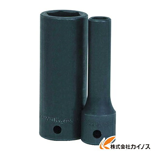 WILLIAMS 1／2運転 ディープソケット 6角 36粍 差しひびき JHW14M-636
