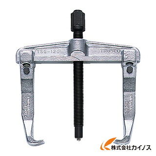 TRUSCO 横すべり式ギャプーラー 40～200粍用 TSG-200