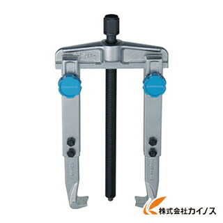 スーパー スライド式ギャープーラ（ロングタイプ）（爪の届く長さ：178） GS120M