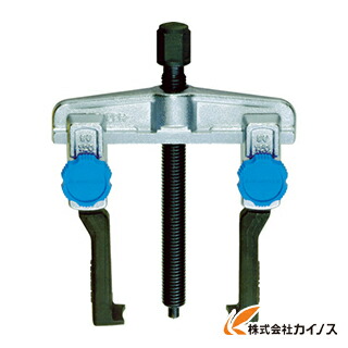 スーパー スライドギヤプーラ（薄爪タイプ）（爪の届く長さ：160） GS160T 16,033円