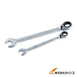 Pro－Auto リバースギアレンチ32mm RGW-32
