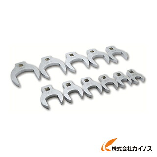 ASH クローフートレンチ12.7□×55mm VC4055 6,347円