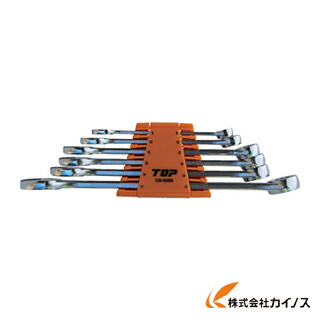 TOP コンビネーションレンチセット 6丁組 CW-6000