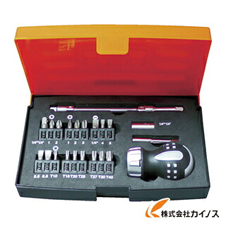 バーコ 22点スタビーラチェットドライバーセット 808050S-22