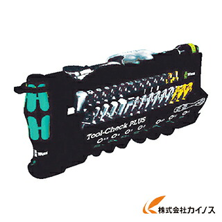 Wera TOOL CHECK PLUS 56490 花・ガーデン・DIY-DIY・工具