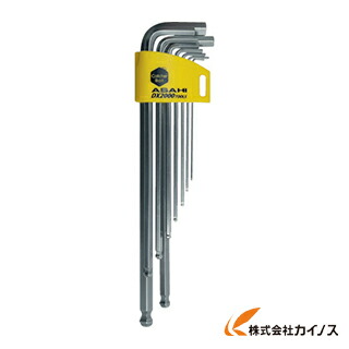ASH キャッチャーレンチセット9本組 AQKS910