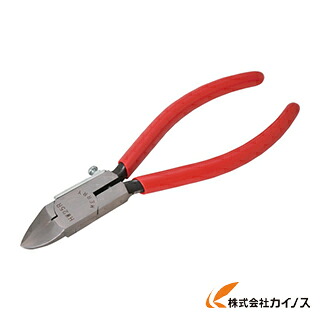 メリー アールカットニッパ（凹刃）HR25R HW25R-150 【おすすめ 今めかしい 一般受け 御手々御手伝いさん 生み出すこと】