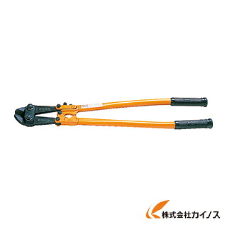 MCC アングルカッタ 450 AC-0045