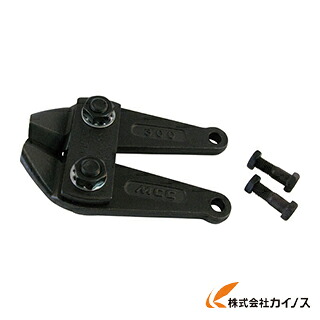 MCC アングルカッタ替刃 600 ACE0060