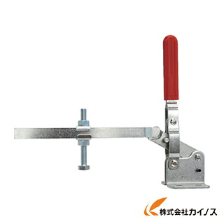 角田 ハンドル立型トグルクランプ No.J2－B KC-J2-B