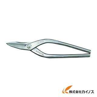 盛光 本職板金鋏 SLD柳刃 270mm HSLD-0127