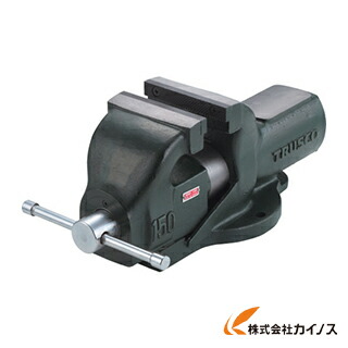 TRUSCO アプライトバイス 強力型 口幅150mm SRV-150