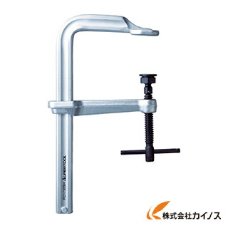スーパー L型クランプ（強力型）スーパーヘビータイプ FC1740SH