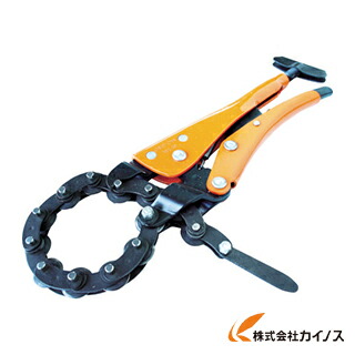 GRIP－ON チェーンパイプカッター 182-12