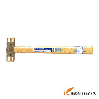 OH カッパーハンマー＃3 CO-30