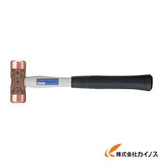 OH Gカッパーハンマー＃3 CO-30G