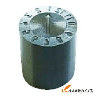 浦谷 金型デートマークOM型 外径16mm UL-OM-16