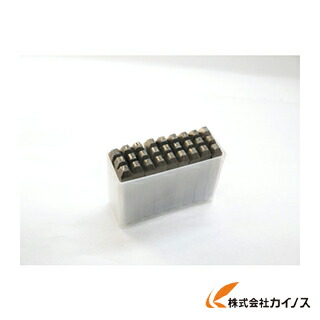TRUSCO 逆英字刻印セット 8mm SKC-80