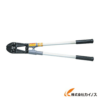 HIT 絶縁ボルトクリッパ 450mm BC-450F