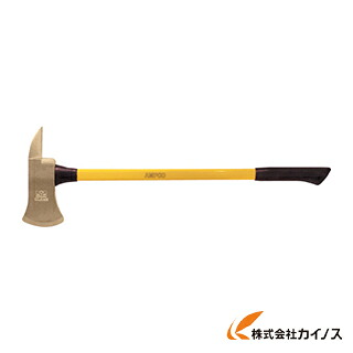 Ampco 防爆斧 AMCA-15FG