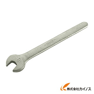 Ampco 片口スパナ オープンエンドレンチ 8 AMC0102
