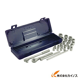 Ampco 12角ソケットセット22個 AMCW-260M