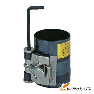 日平 ピストン装着工具 ピストンリングコンプレッサー H-20