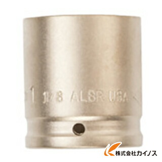 Ampco 防爆差しひびきソケット 差し込み12.7粍 対辺19粍 AMCI-1/2D19MM