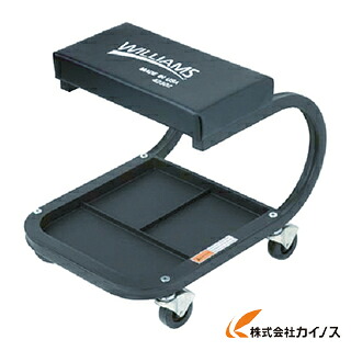 WILLIAMS シートクリーパー JHW42302