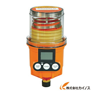 パルサールブ M 汎用潤滑油 125竓 M125/PL1