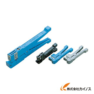 IDEAL 有線テレビストリッパ 45-162