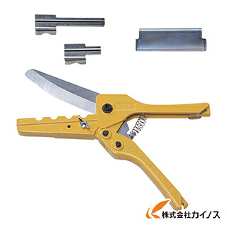 KOWA バーディー裁断師 KC-100 花・ガーデン・DIY-DIY・工具-その他