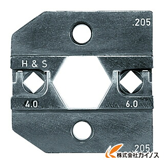 RENNSTEIG 圧着ダイス型 624－205 Huber 4.0－6.0 624-205-3-0