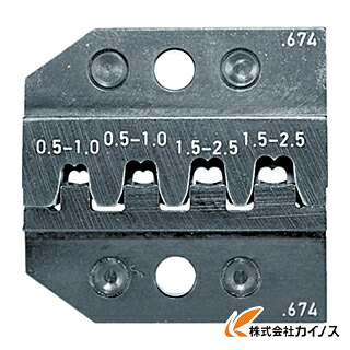 RENNSTEIG 圧着ダイス型 624－674 ソケット接点 0.5－2. 624-674-3-0