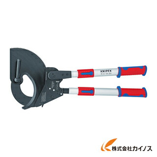 KNIPEX 9532－100 ラチェット式ケーブルカッター 650mm 9532-100