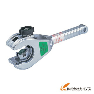 KTC 銅・樹脂管用ラチェットパイプカッタ PCRT2-35