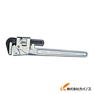 HIT アルミパイプレンチ 600mm ALP600