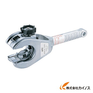 KTC 大型銅・樹脂管用ラチェットパイプカッタ PCRT2-66