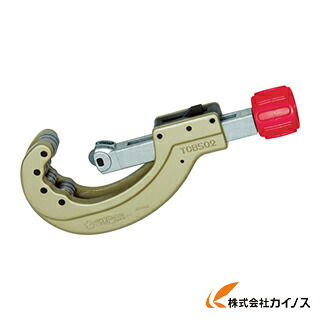 スーパー ベアリング装備溝付け工具 TCB502MR