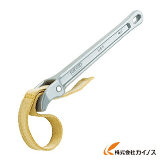 RIDGE ストラップレンチ No.5 ロングストラップ1200MM 31365