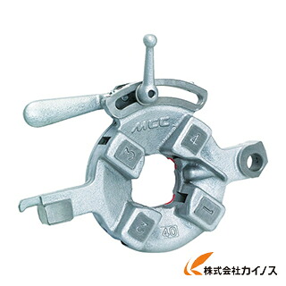 MCC N25ダイヘッド 1／4－3／8（HMD10） PMHMD10