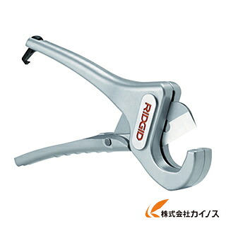 RIDGE 塩ビパイプカッター PCー1375 23493