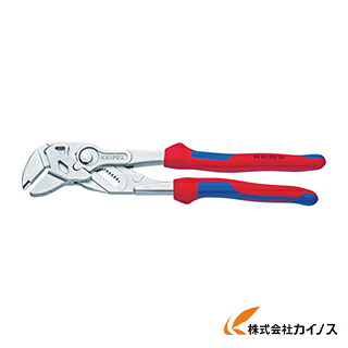 KNIPEX ペンチ鍵 180粍 飛行機操作手順 8605-180-S5