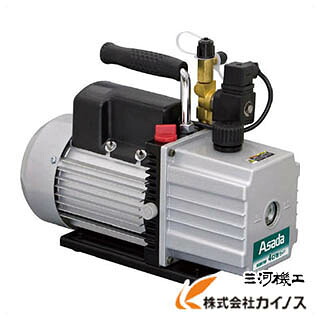 アサダ 真空ポンプ4CFM Eco WV240【 通販 おすすめ 人気 価格 安い 】