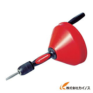 ローデン ロスピ8H＋E PLUS ＜R72095＞ ROTHENBERGER/ローデンベルガー アサダ asada【つまり 詰まり トイレ 浴室 洗面所 道具 通販 おすすめ 人気 価格 安い】｜三河機工 カイノス 店
