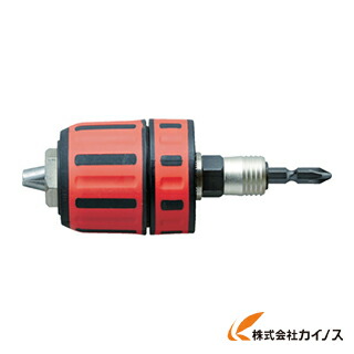 楽天市場】ANEX インパクト対応キーレスドリルチャック 軸径範囲
