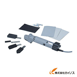 オートマック 曲面フィンサンダー（曲面・凸凹面）素早さ抑えつける付 FSC-32