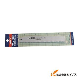MCC PS用厚鋸刃320MM鋼管(5枚入) PSE1320A